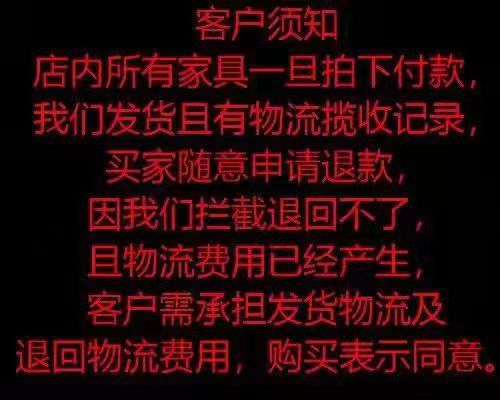 批发幼儿园空中吊饰环创微景观环境布置材料挂件装饰森系挂饰饰品详情2