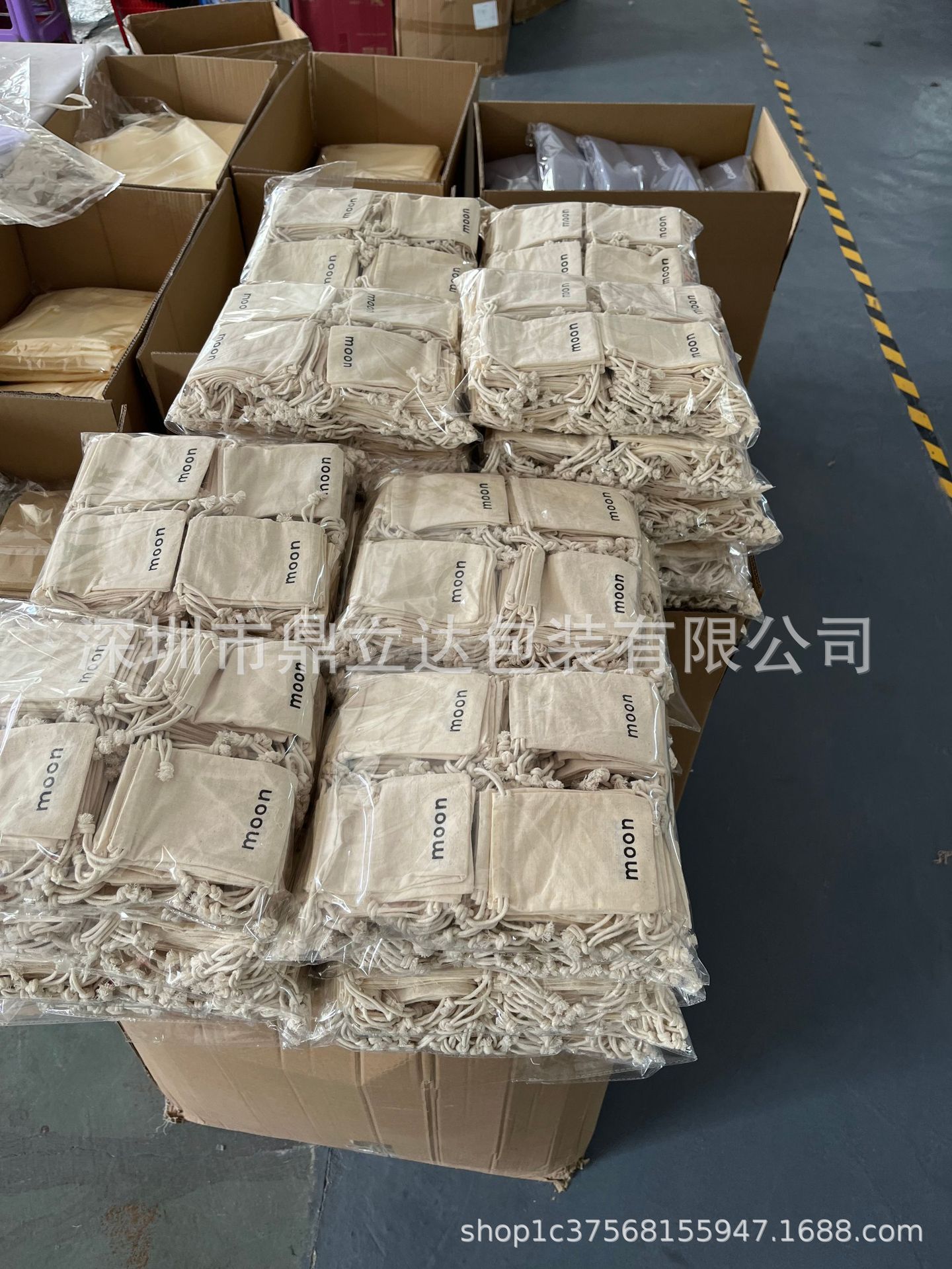 现货白色加密欧根纱束口袋10*13CM干花谷子种子收纳包装袋纱袋子详情21