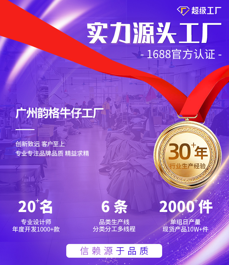 Factory direct sales of new winter fleece and thickened white jeans for women, loose, casual, wide-leg, laid-back style sickle pants pic 1