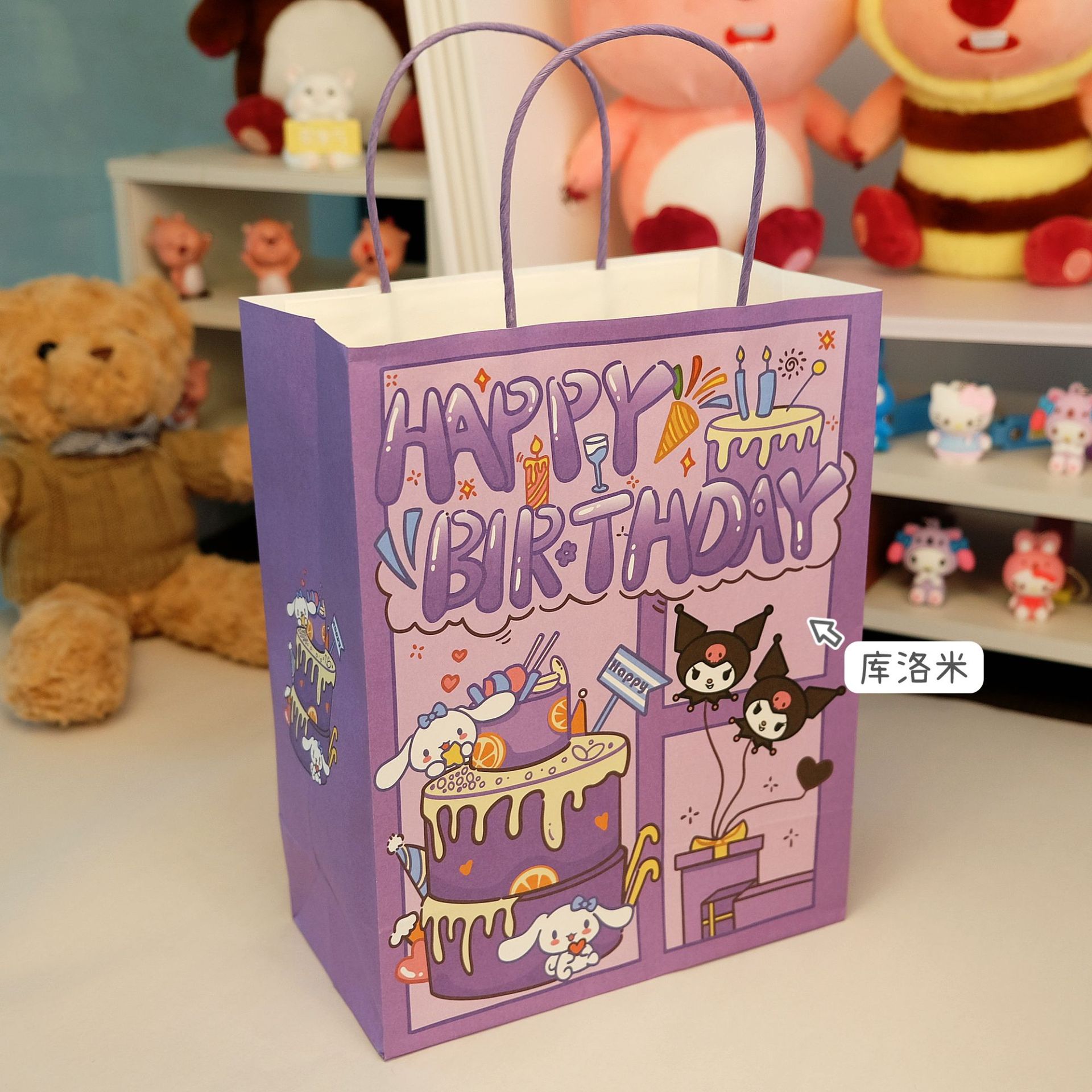 三丽鸥手提袋包装袋牛皮纸袋袋儿童礼品袋卡通生日礼物礼品袋详情9