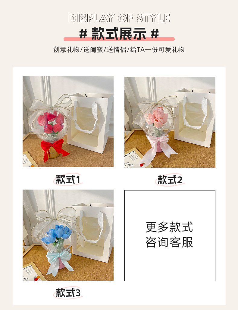 详情_04.jpg