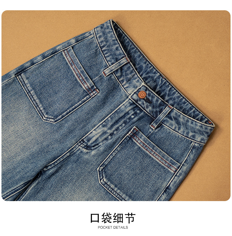 Factory direct sales of new loose and retro Lyocell cotton jeans. Pear-shaped figure, front pocket, flared flared pants with four-sided elasticity pic 17