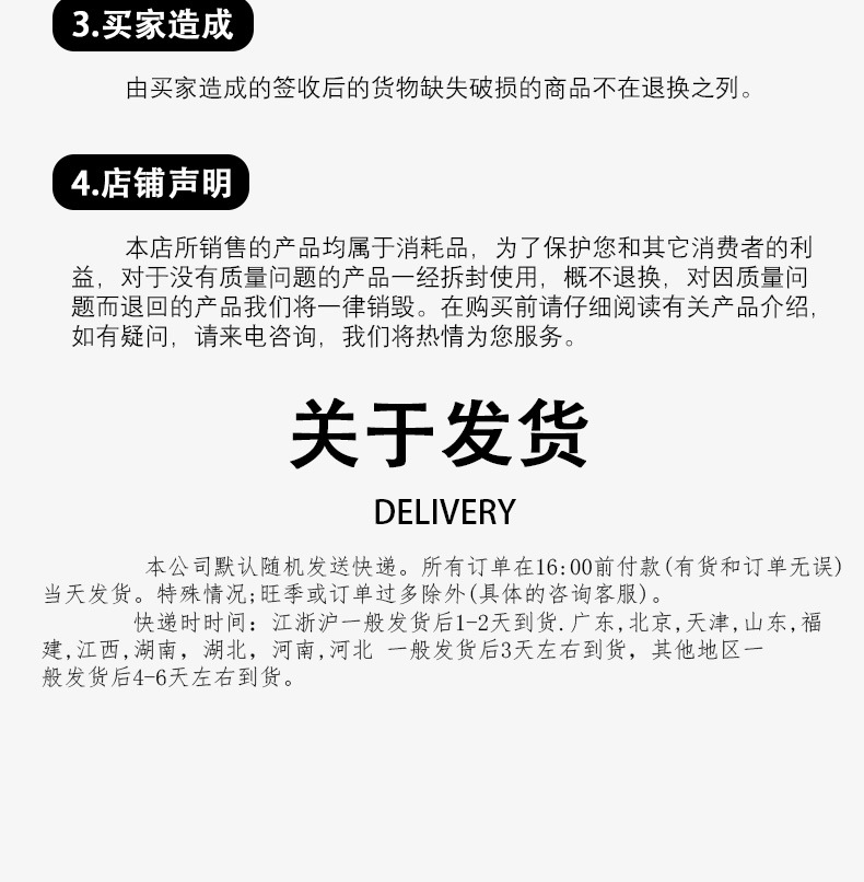 Cross-border Halloween Party 6/12 color sliding waterproof non-stick crayon for children, human body makeup, face color pic 16