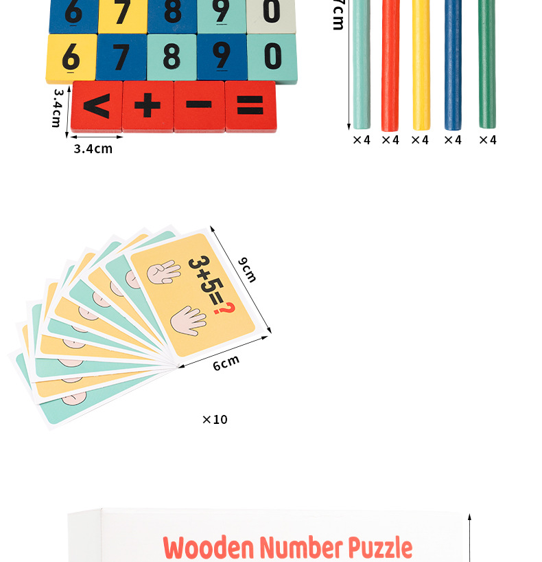 蒙氏多功能学习忙碌板益智教具木质加减法数字忙碌桌字母忙碌台详情23