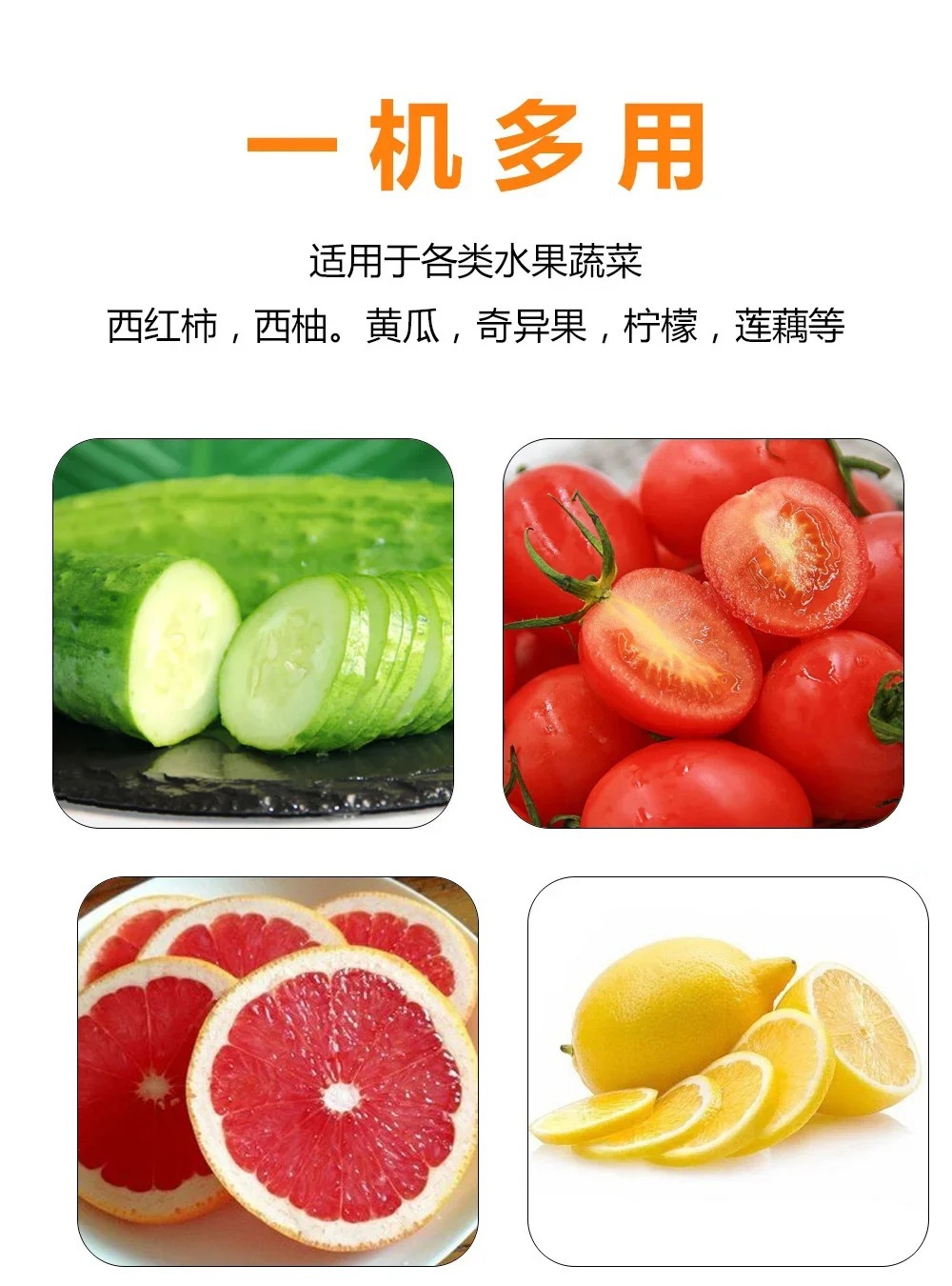 Cross-border foreign trade dedicated commercial manual tomato slicer, kitchen small fruit slicing processing equipment manufacturer pic 5