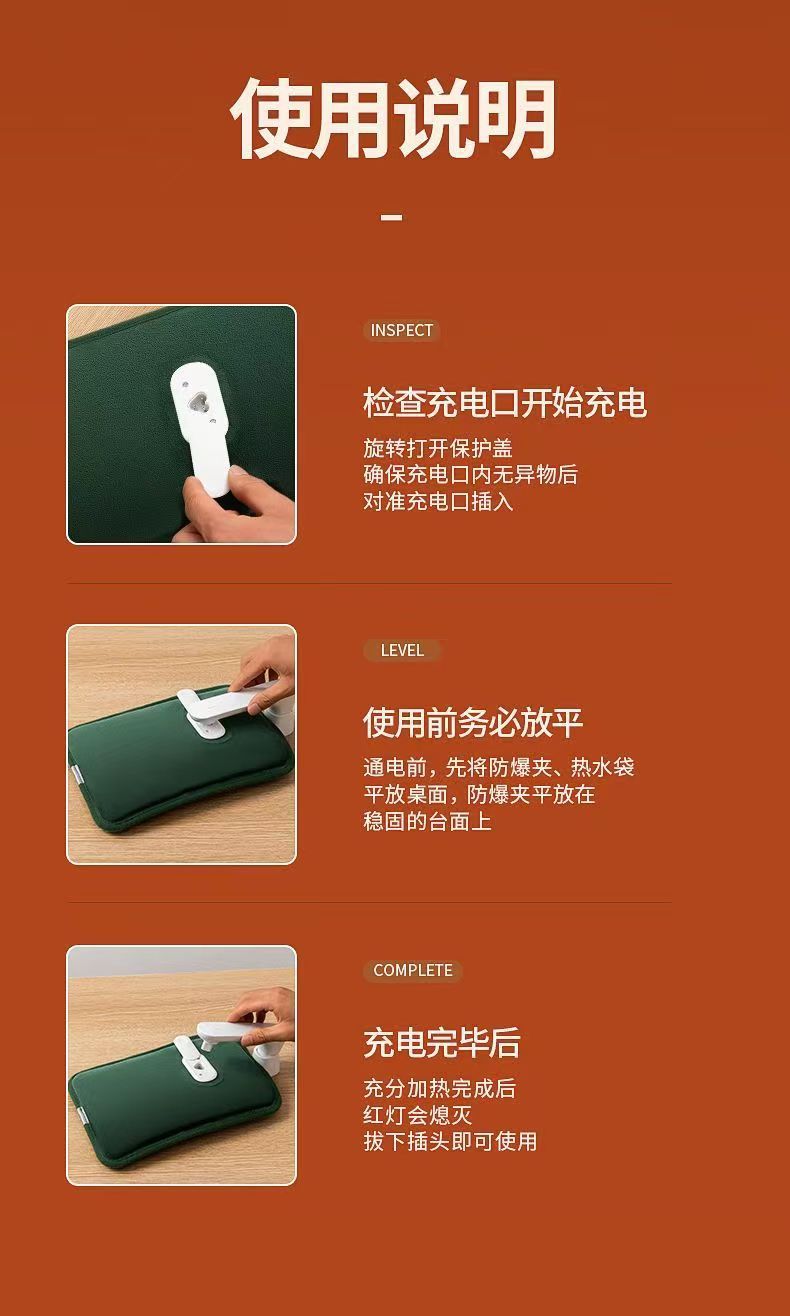 新款加长热水袋国标防爆暖手宝热敷暖脚暖宝宝智能热水袋充电款详情27