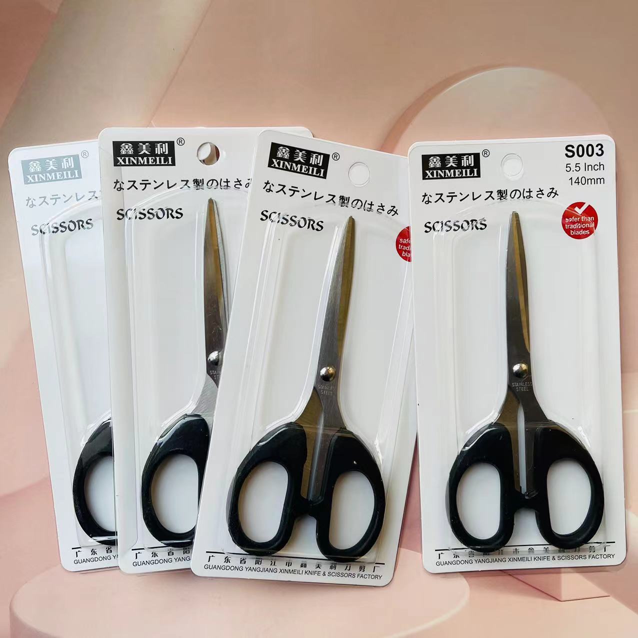 【 Zone 2-7 】S003 Card Scissors 24/ box 720/ case S003 Card Scissors, Hand Scissors, Sewing thread end Scissors, household scissors, cutting Scissors 2 yuan wholesale supply pic 5