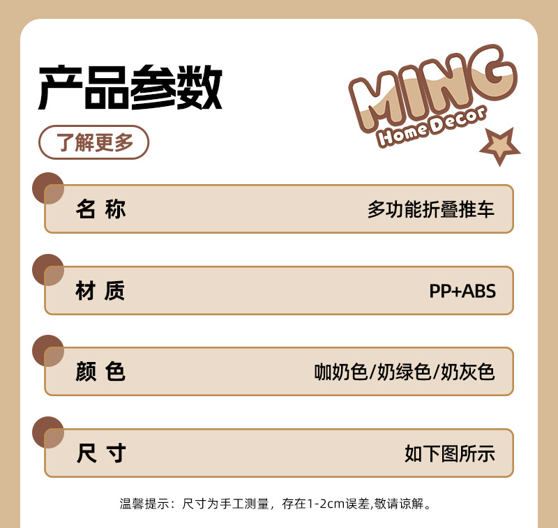 家用购物车大容量买菜小拉车带轮爬坡可折叠便携式露营取快递推车详情14