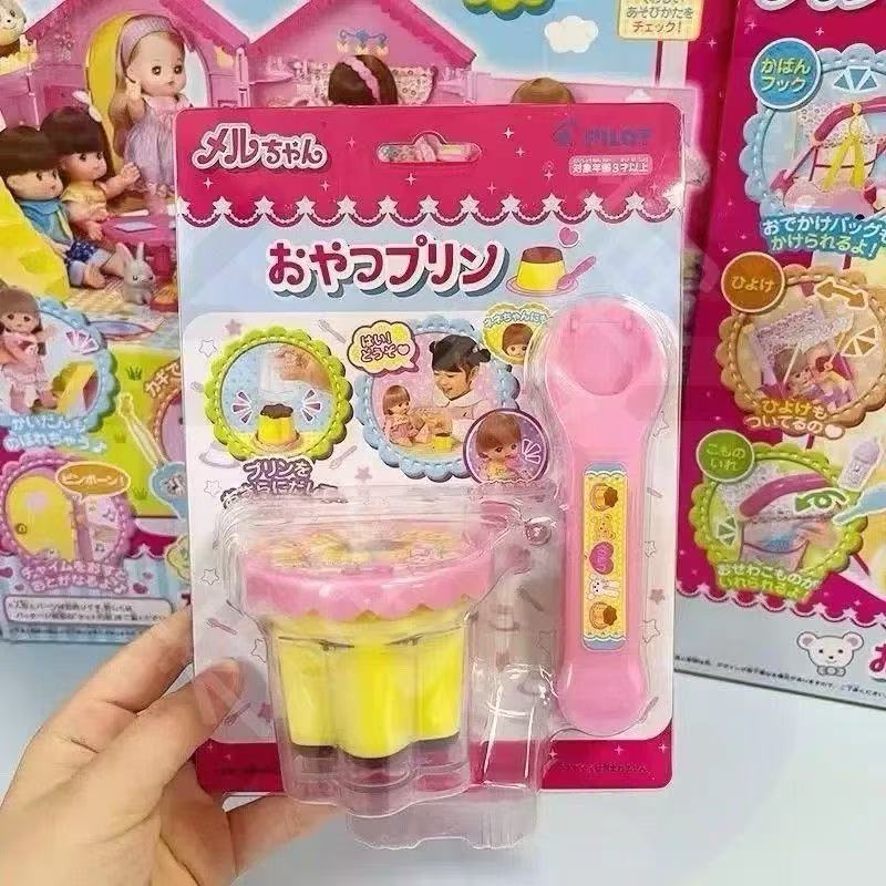 New best-selling feeding fruit platter, Cat Mountain King Durian diy fruit cutting fun toys, children play house to relieve boredom pic 49