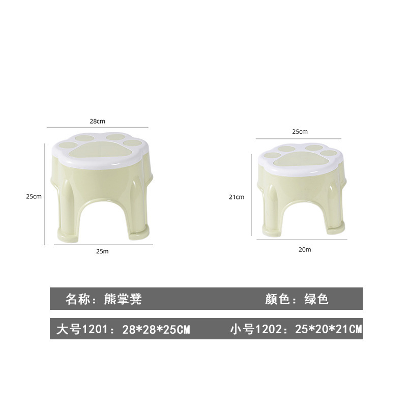 家用透明矮凳小板凳加厚塑料凳子防滑洗澡凳宝宝踩脚浴室换鞋凳详情22