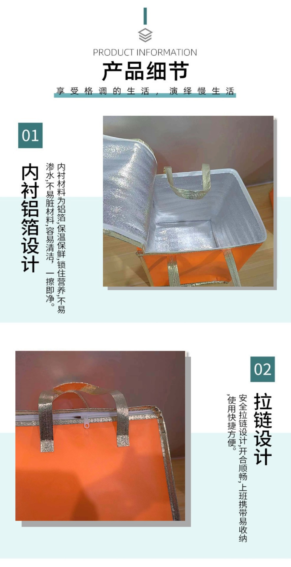 Wholesale of in-stock aluminum foil insulated bags, takeout barbecue packaging bags, hand-held insulated bags, cake, milk tea and catering packaging bags pic 5