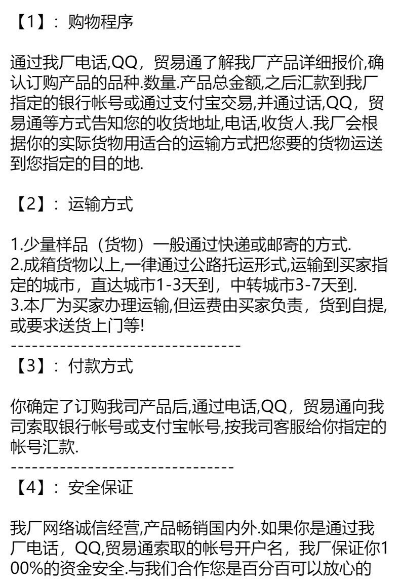 飞卡