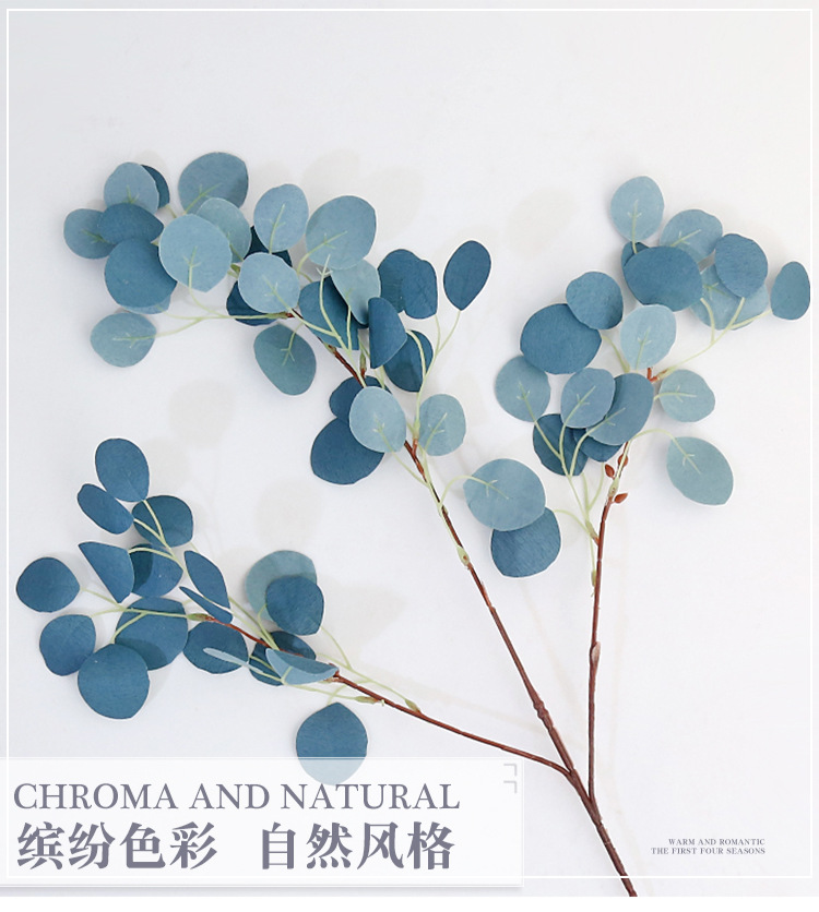 仿真植物小圆叶3叉婚礼装饰小扇叶跨境厂家批发金钱叶吊顶婚庆详情1