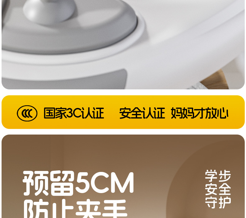 婴儿学步车6-18个月多功能婴幼儿宝宝儿童三合一学行车婴儿玩具车详情24