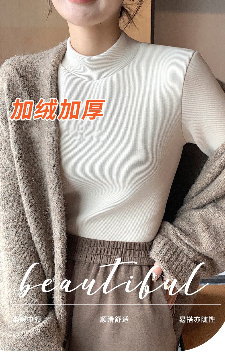 春秋女装新款加绒保暖针织衫长袖半高领上衣女休闲修身内搭打底衫详情1