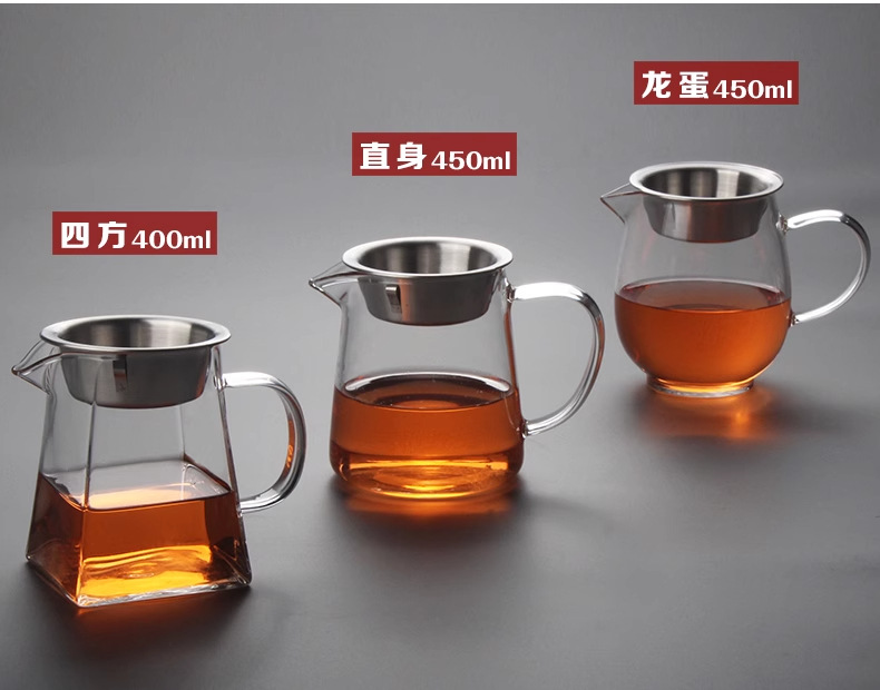 加厚耐热玻璃公道杯茶漏一体过滤网小青柑分茶器防烫泡茶壶大容量详情14