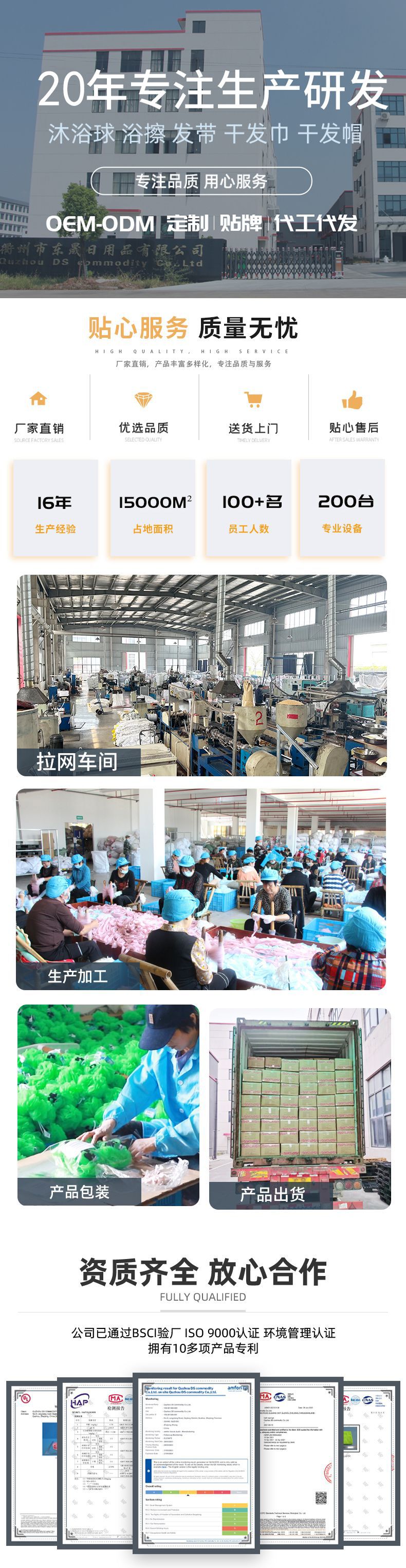 日式碳纤维搓澡巾长条搓泥后背洗澡巾去泥搓澡巾情侣桑拿巾详情2
