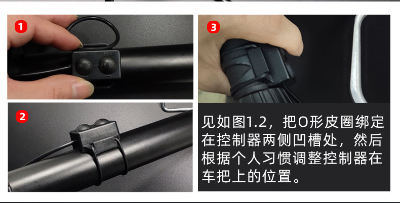 2024 New mountain bike lights, headlights, cycling equipment, charging, strong flashlight, horn, night cycling, bicycle lights, cycling equipment accessories, mountain bike cycling lights pic 9