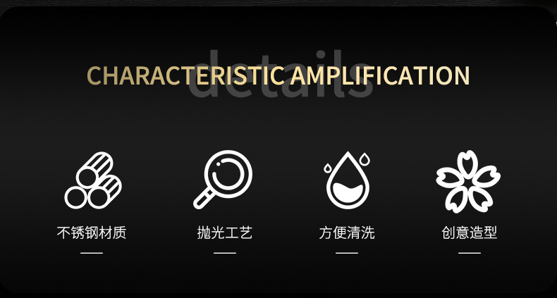 不锈钢樱花勺马克杯玻璃杯搅拌勺婚庆伴手礼玫瑰花勺子蜂蜜咖啡勺详情2