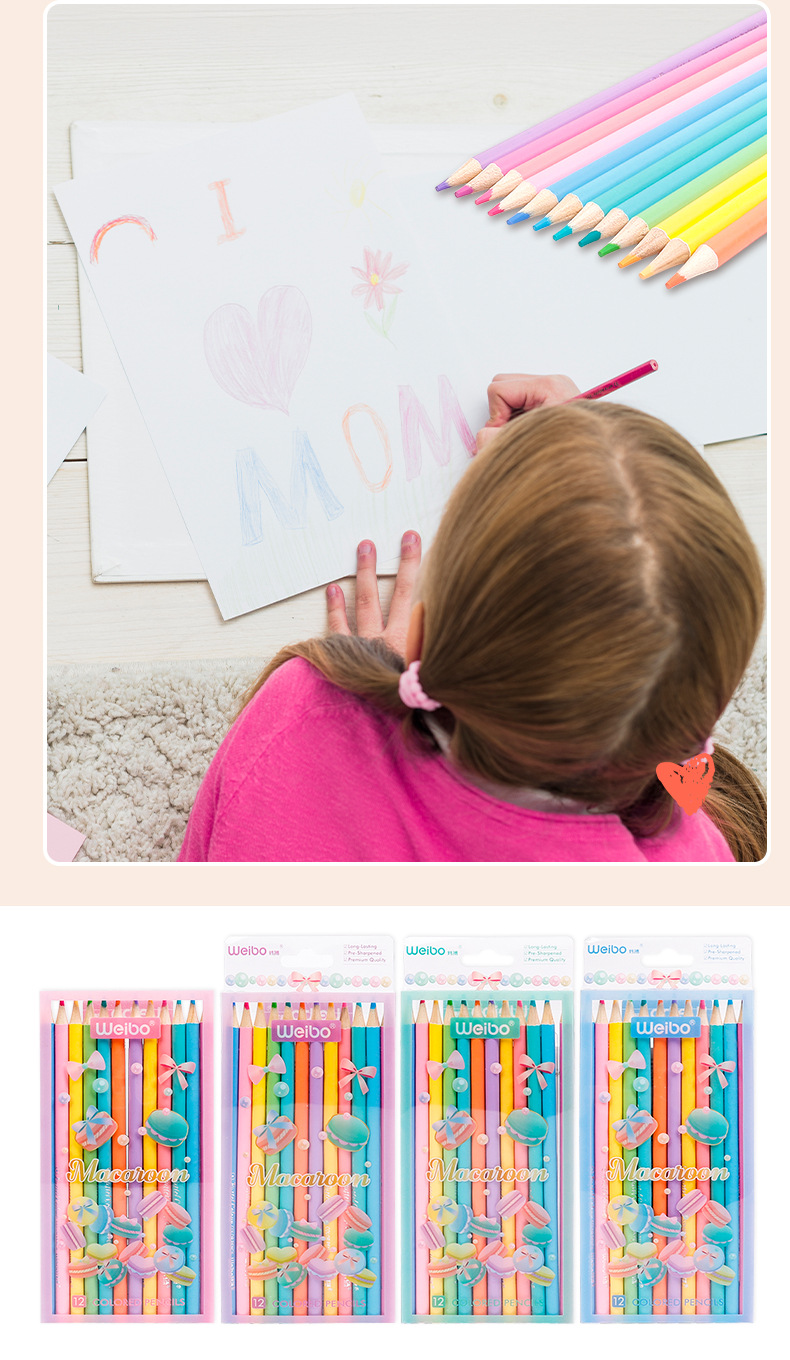 Weibo炜搏木质12色彩铅马卡龙儿童美术绘图画画涂鸦高级填色批发详情8