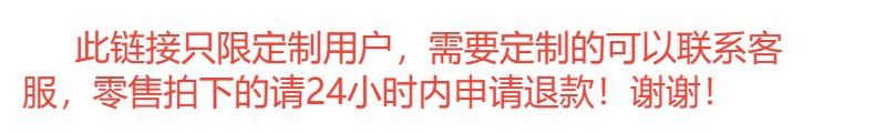 跨境专供外贸货气垫BB霜遮瑕保湿自然裸妆不卡粉提亮肤色气垫套装详情3