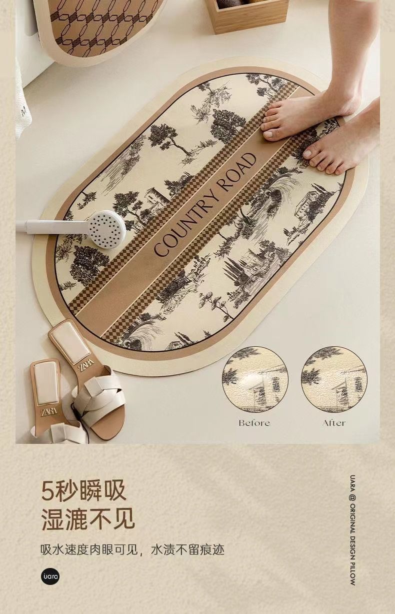 北欧风硅藻泥软地垫卫生间吸水防滑脚垫入户门地毯几何条纹地垫详情6