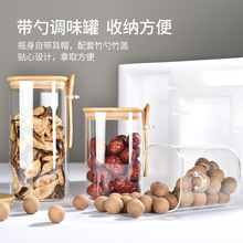 中式玻璃果盘送相思木底座盘子零食沙拉碗水果盘轻奢高级感玻璃碗详情13