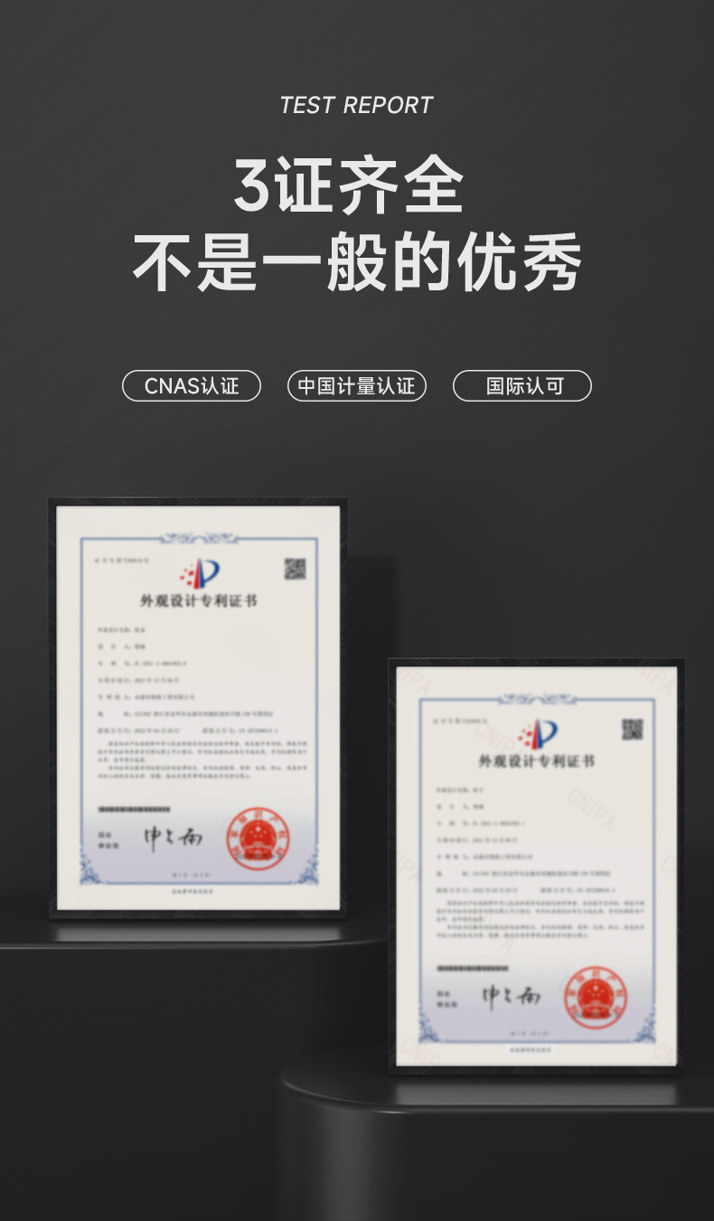 316不锈钢保温杯大容量智能水杯子茶水分离焖泡茶水壶刻logo详情8