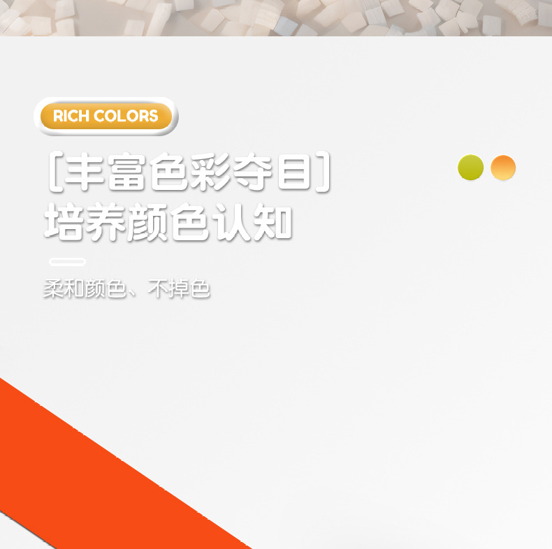 儿童仿真果蔬水果切切乐玩具厨房食物蔬菜可切水果披萨过家家套装详情27