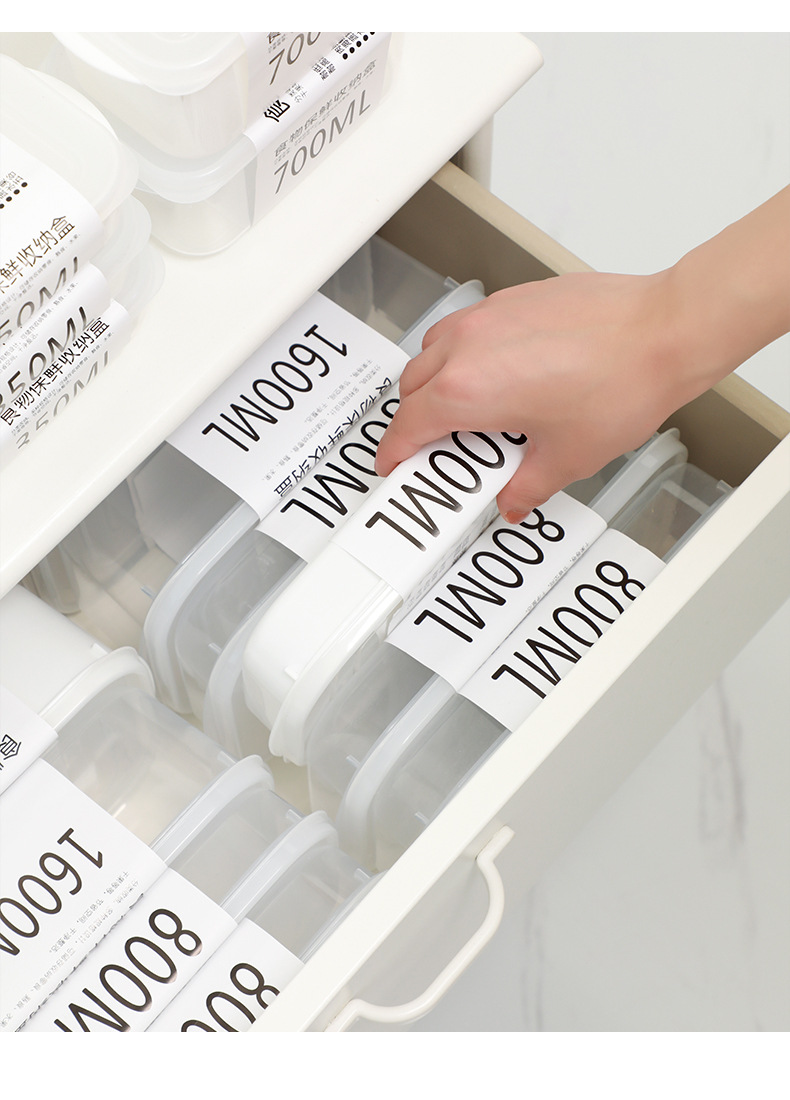 Refrigerator storage box, storage and organization wonder, drawer box, storage box, organization box, egg food preservation box, kitchen refrigerator, frozen meat preservation box, food-grade refrigerator special plastic with lid, fruit preservation, freezing and sealed food box pic 13