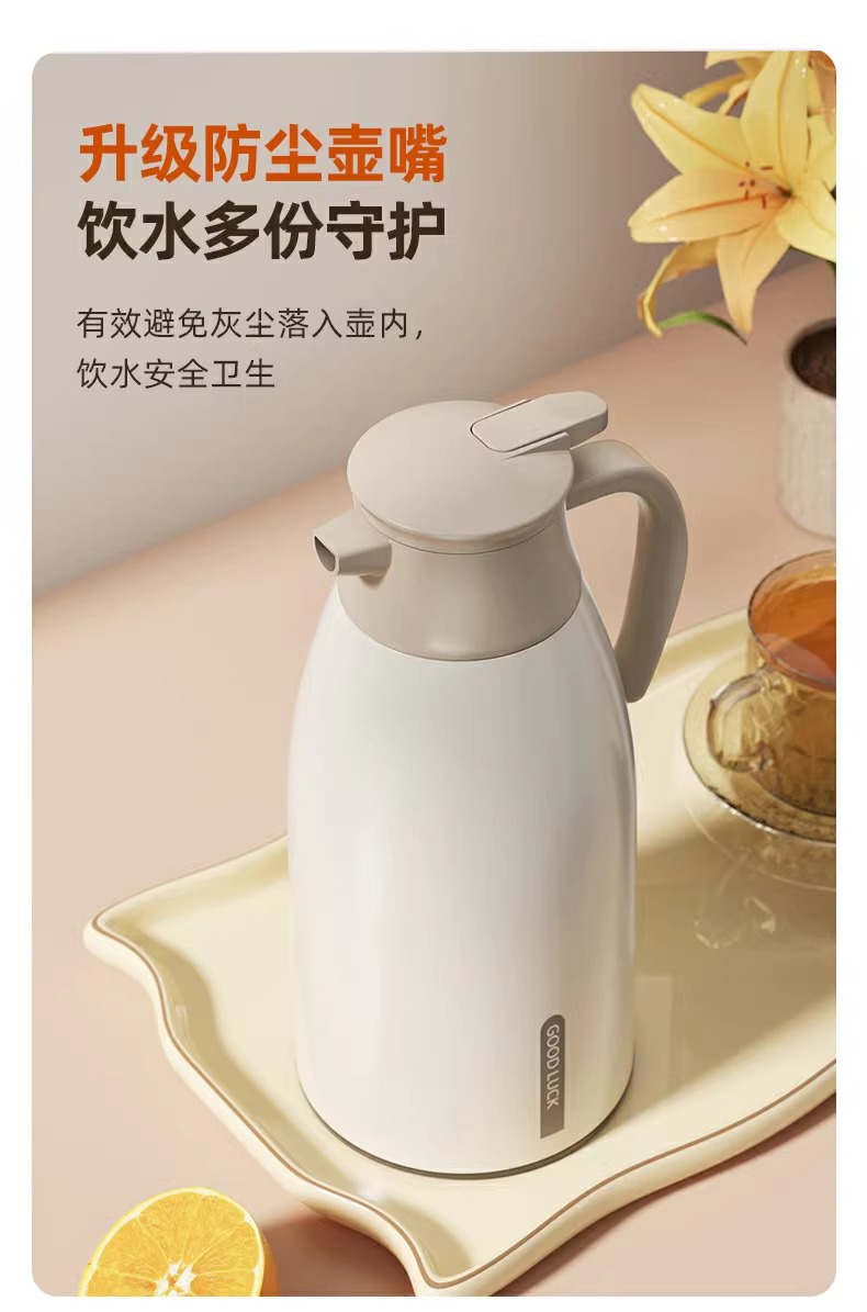 保温水壶家用大容量暖水壶学生宿舍保温瓶玻璃内胆热水瓶大号暖瓶详情12