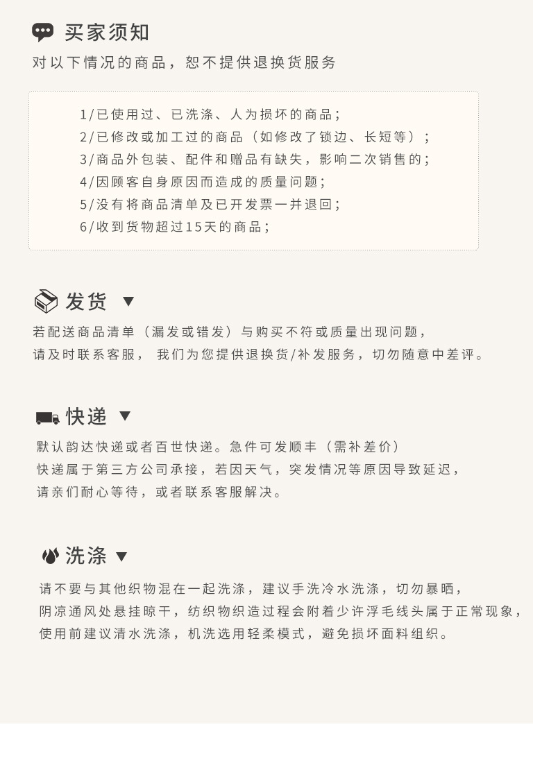 纯棉四季A类三层纱布浴衣浴袍家居服睡袍睡衣吸水柔软亲肤民宿酒详情17