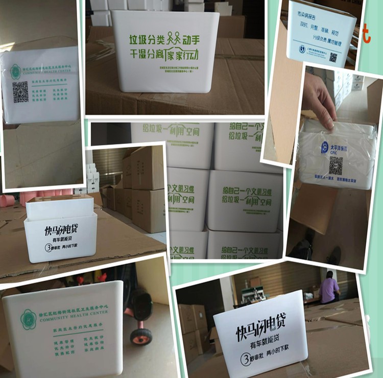 12661216828_391078659