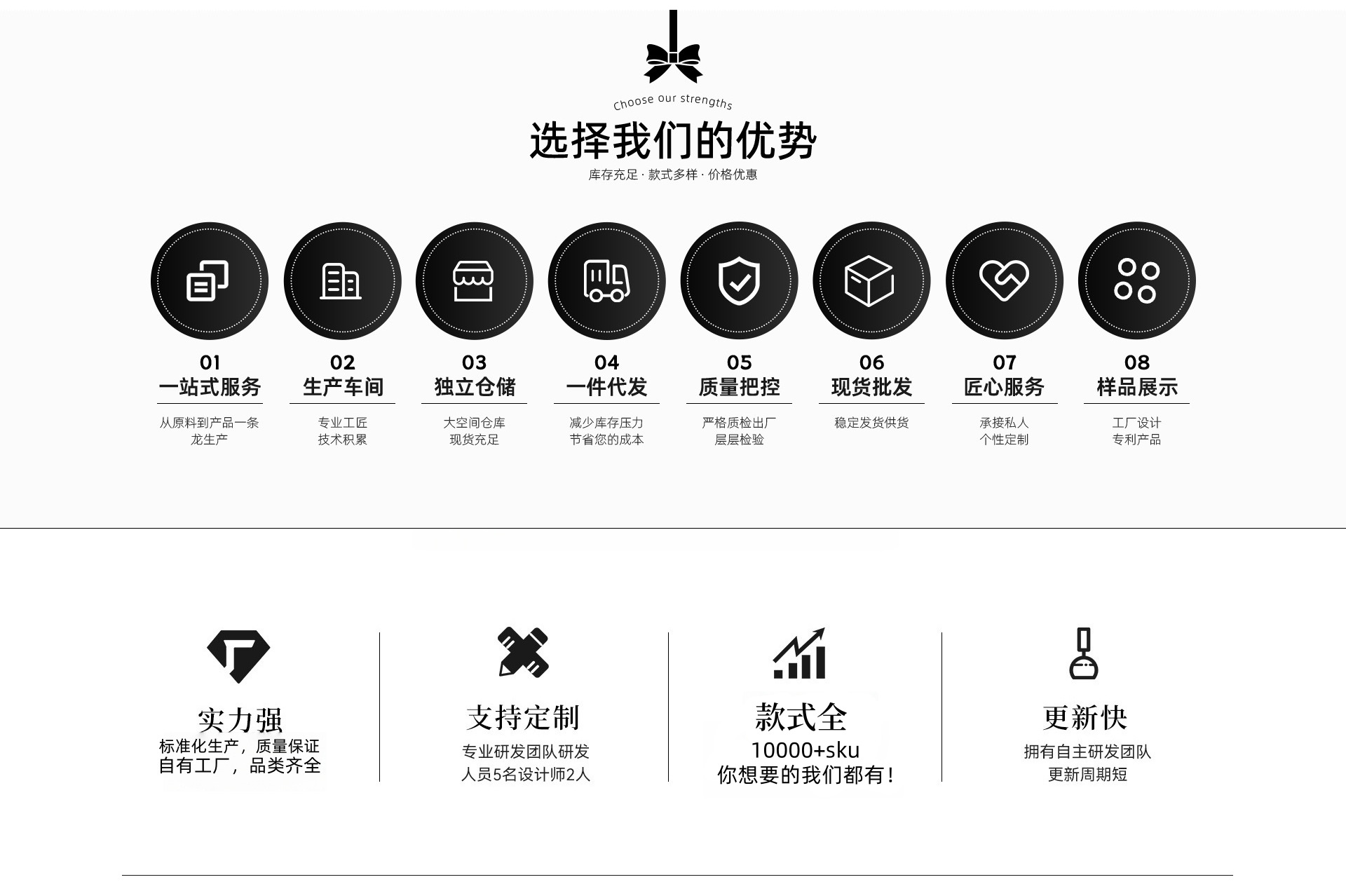 Zhuji pearl necklace buckle 8-shaped buckle, handcrafted end buckle, connecting buckle, mother-and-child buckle, sweater chain, universal buckle, DIY accessories pic 1