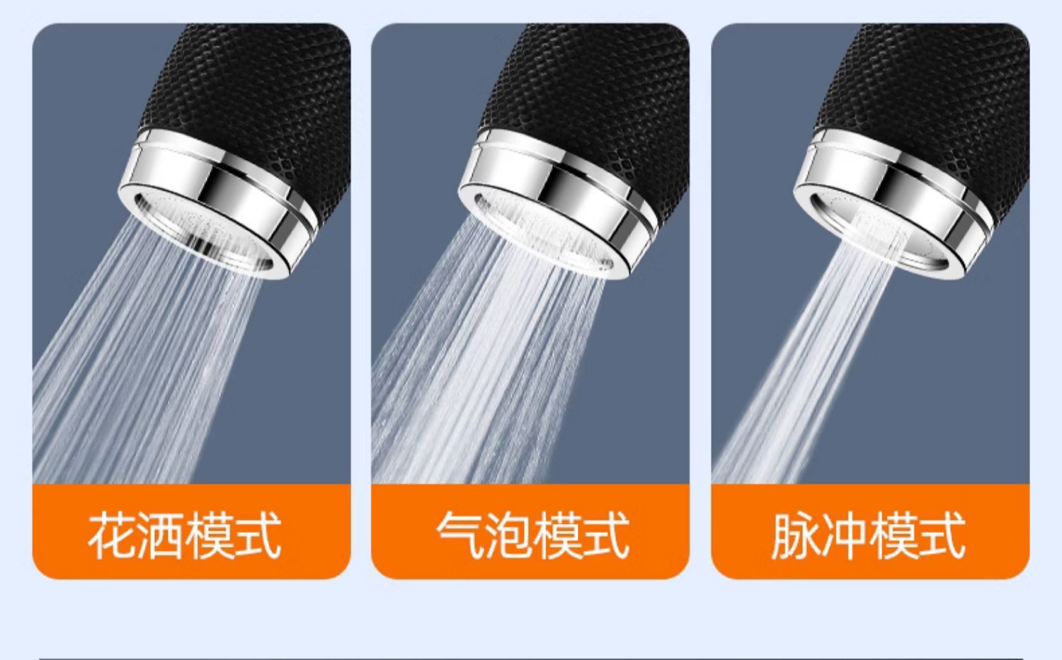 Kitchen faucet splash-proof head, three-position universal extender, faucet extension, bubbler, filter, pressure-increasing nozzle, universal pic 15