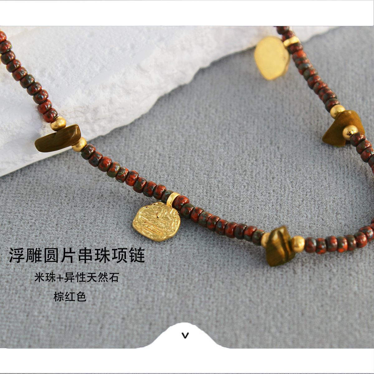 WENS雕刻纹理吊坠项链 跨年款法式复古小众设计高级感红珠毛衣链详情2