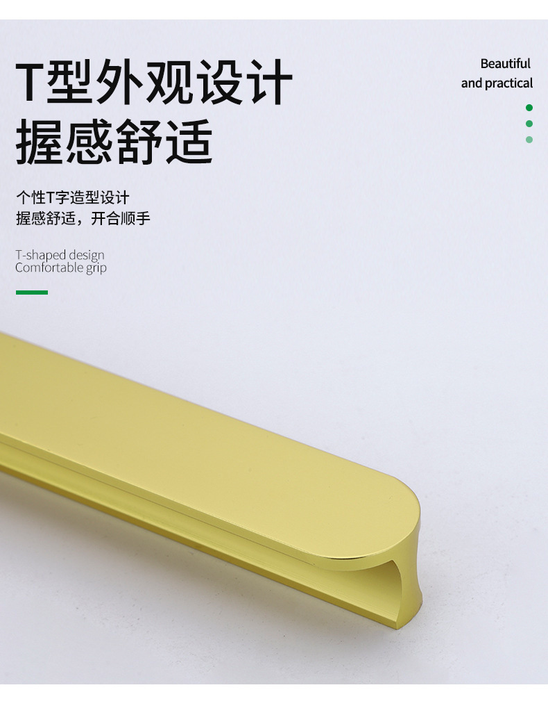 厂家直供现代简约铝合金柜门把手衣柜电视柜橱柜黑色家具五金拉手详情5