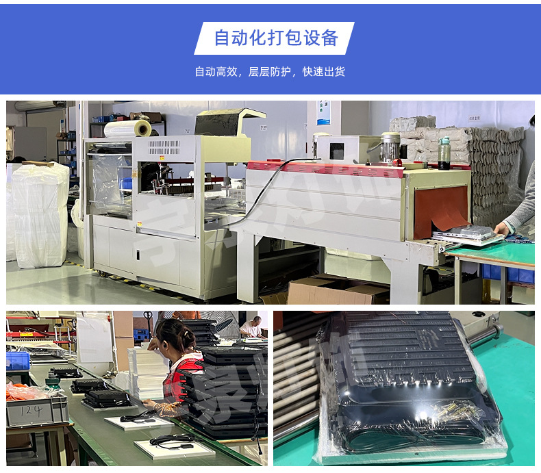 太阳能灯户外庭院灯