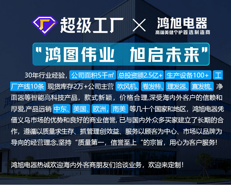 Ufree跨境电动理发器发廊专业男士雕刻剪无刷油头高速电推剪理发理发器电推子电推子理发剪剃须刀理发套装详情1