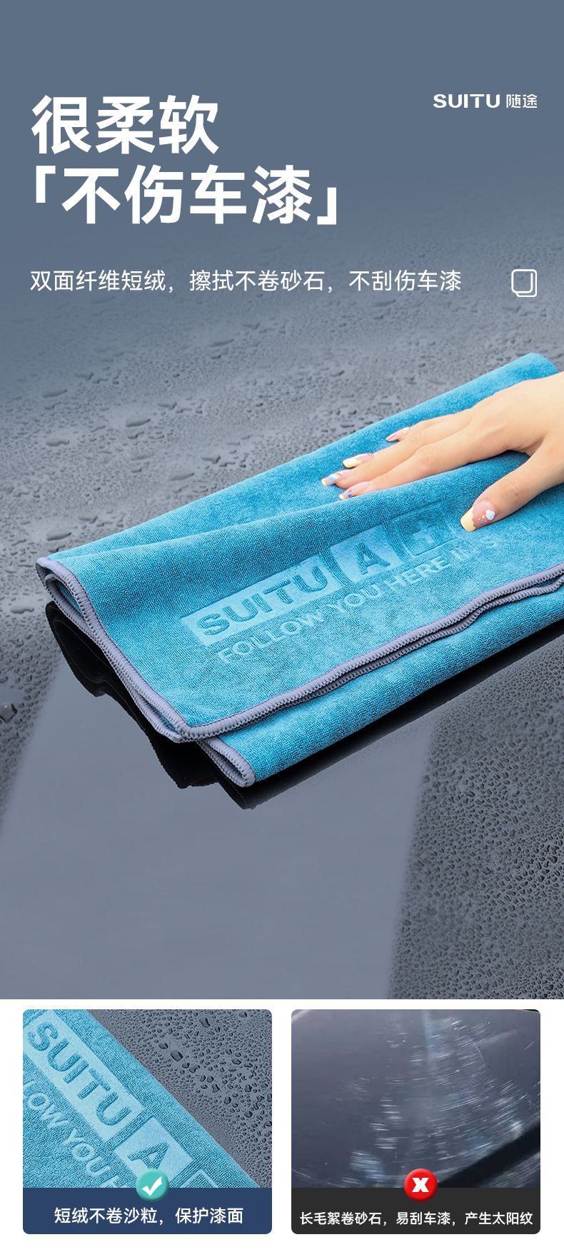 Thickened large absorbent coral velvet car wash towel, double-sided quick-drying car cleaning and car wash towel pic 3