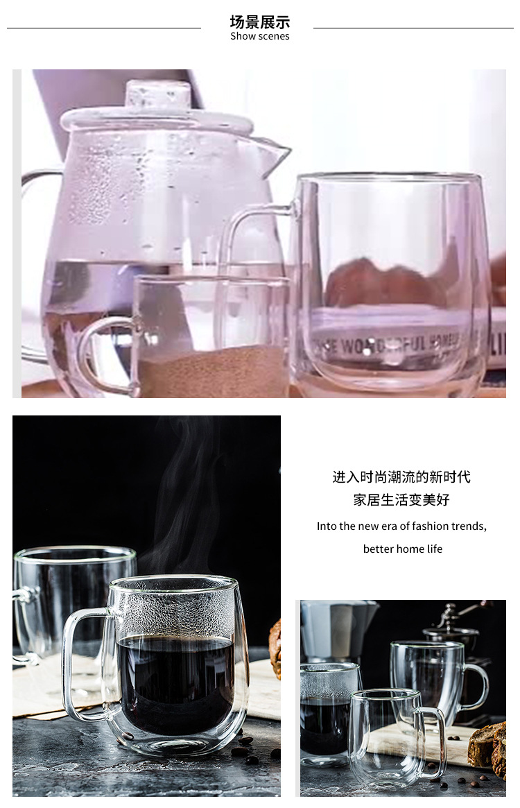 Customizable glass cups, double-layer insulated mugs, household cold drink milk cups with handles, glass coffee double-layer cups pic 5