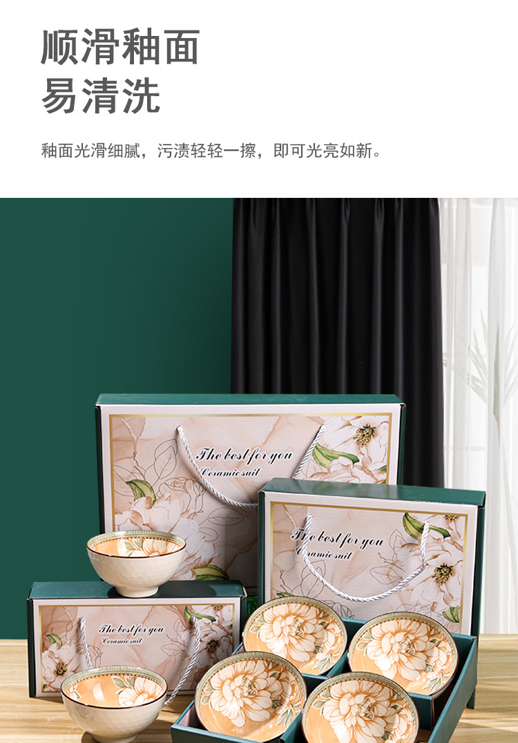Japanese-style set bowl ceramic tableware gift box set, opening event small gift bowl and chopstick set, gift bowl and tableware set pic 7