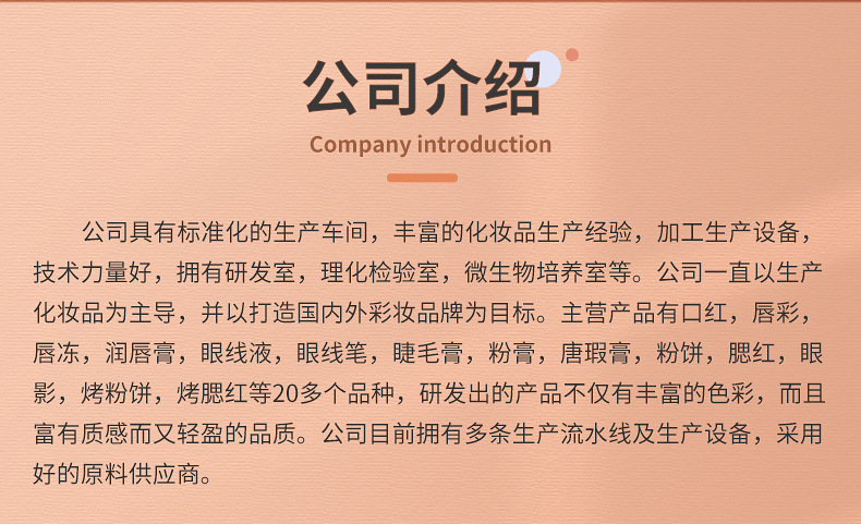 硬盒6只装口红哑光雾面学生保湿送礼物礼盒情人节平价多色口红详情16