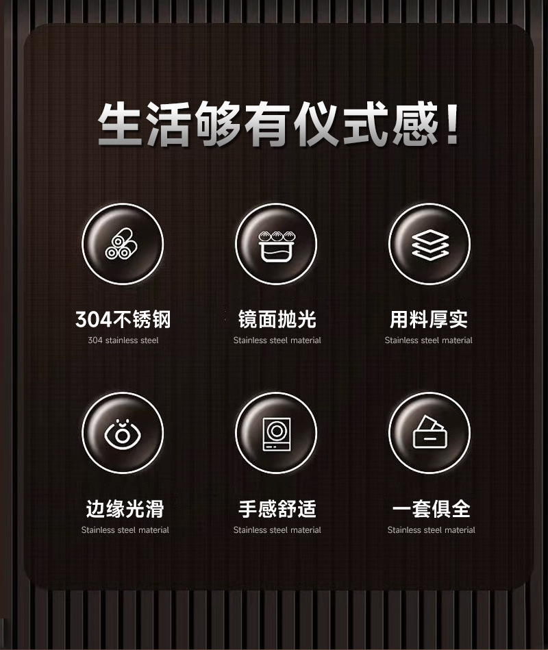 304不锈钢勺子高颜值家用酒店伯爵勺加厚儿童甜品小勺子跨境餐具详情3