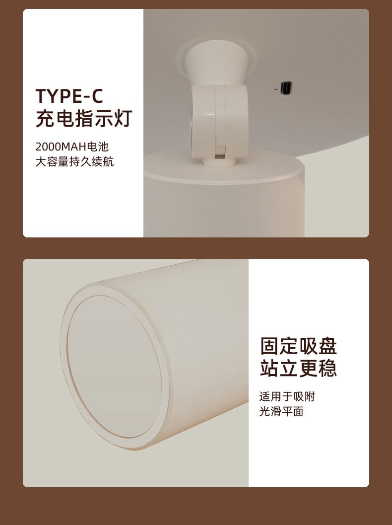 台式可立桌面充电梳妆美妆便携礼品网红镜子智能补光灯LED化妆镜详情17