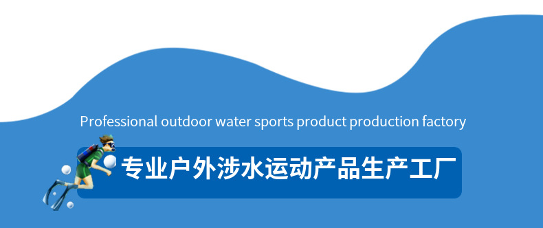 定制舒适休闲游泳训练潜水脚蹼蛙鞋游泳浮潜成人蛙鞋浮潜装备脚蹼详情2