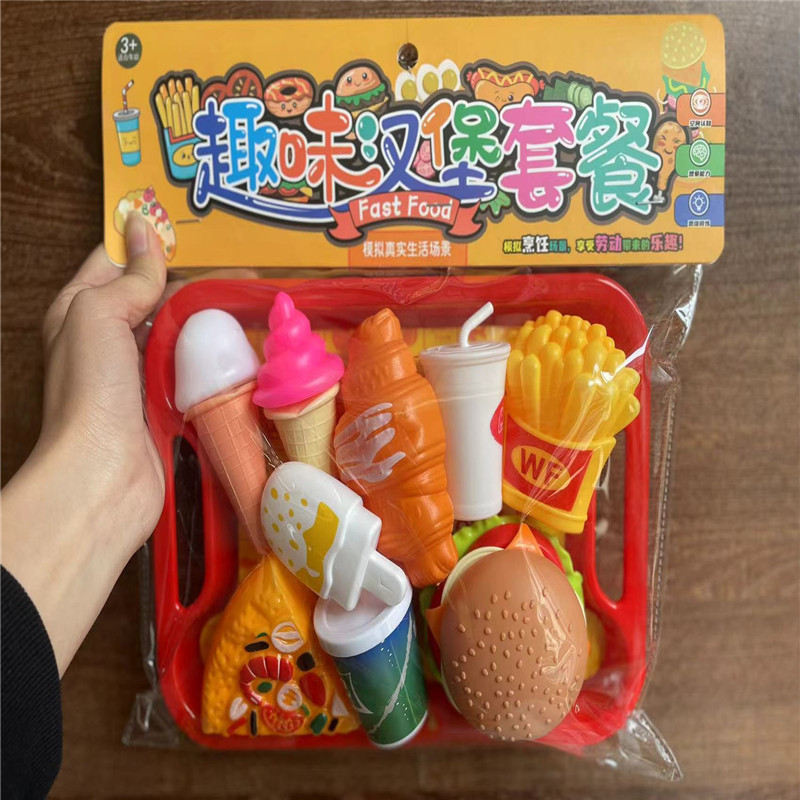 切切乐儿童水果蔬菜玩具宝宝套装厨房男孩女孩仿真益智过家家详情9