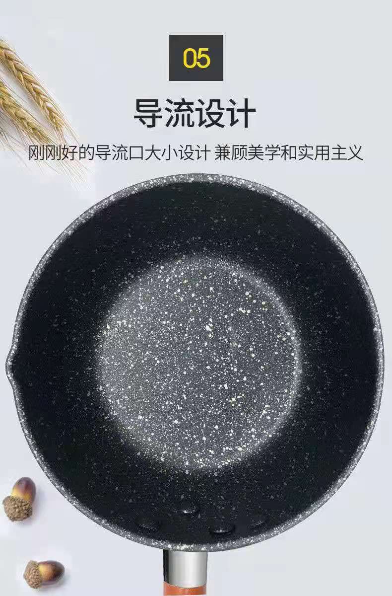 Japanese-style snow flat pot, small pot, household noodle cooking, instant noodle soup pot, hot milk pot, non-stick pot, induction cooker and gas stove are suitable pic 16
