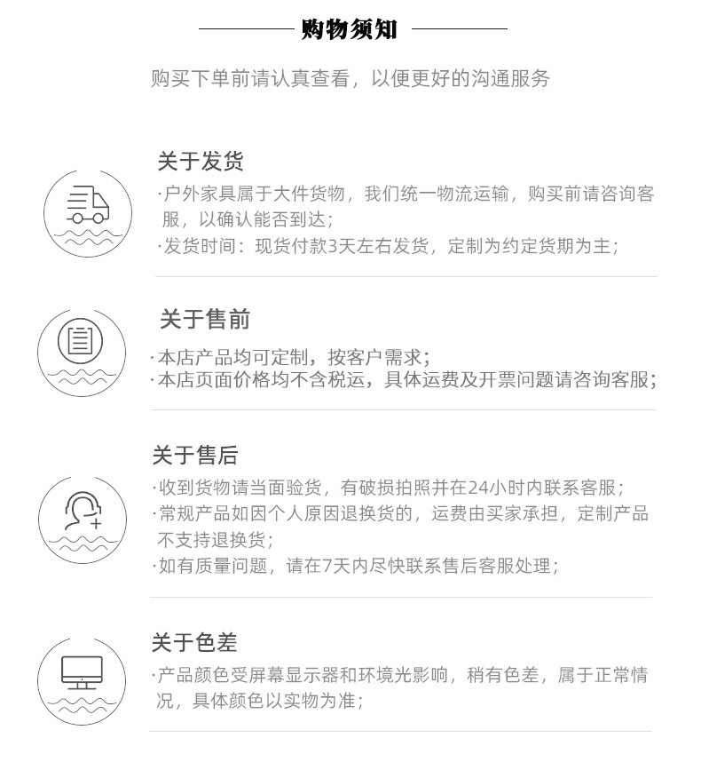 未标题-1_06.jpg