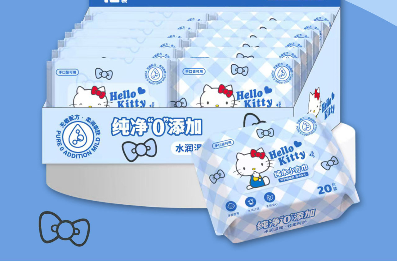 三丽鸥家族纯水小方巾凯蒂猫蓝湿巾家用婴儿儿童湿纸巾擦手湿巾详情10